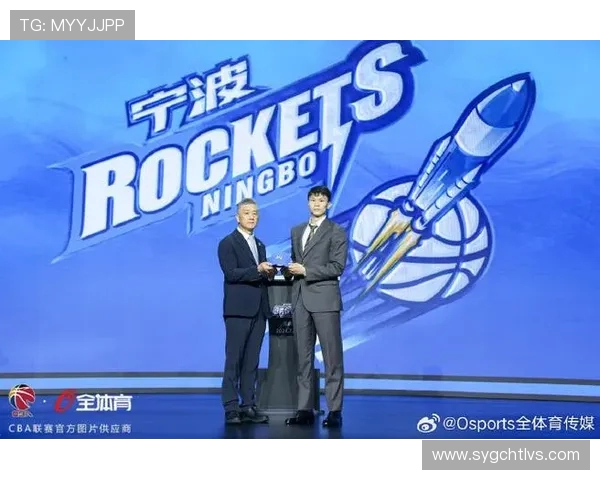 宁波町渥核心对阵引发区域竞争格局新变局与未来发展思考