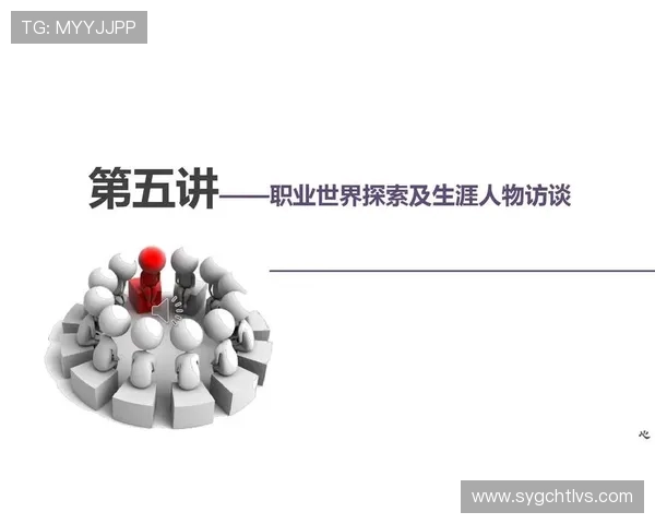 探索全球体育文化多样性与运动员心态塑造的深度研究
