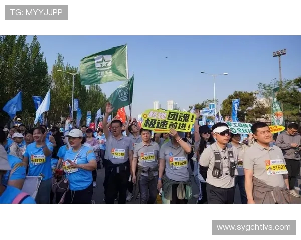 以全民健身为核心打造健康中国新时代运动发展新篇章