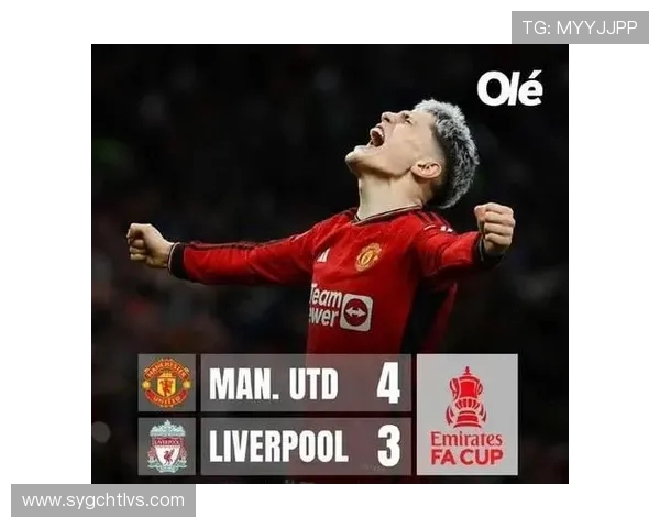 利物浦足球文化与历史传承：从默西赛德到全球足坛的影响力