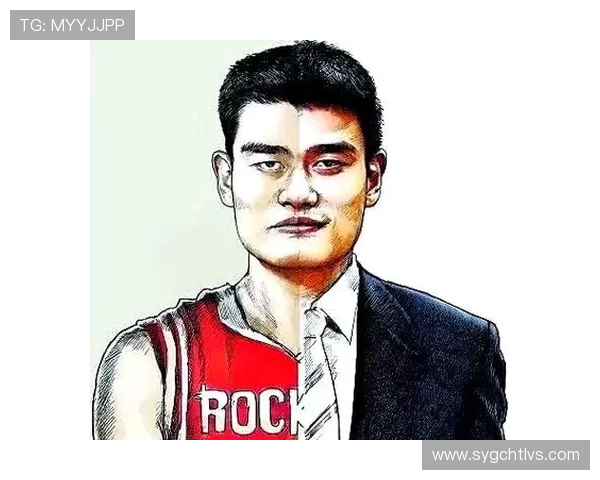 姚明的传奇人生从篮球巨人到中美体育文化交流桥梁