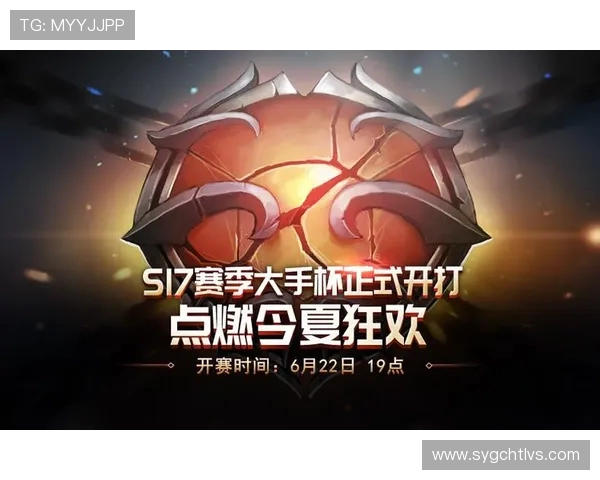 燃情战场巅峰对决新时代电竞赛事点燃青春激情