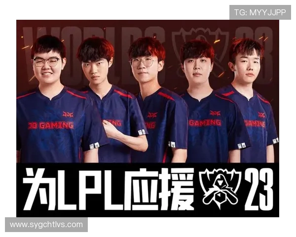 英雄联盟职业联赛新赛季开战 各大战队阵容变化引发激烈争夺