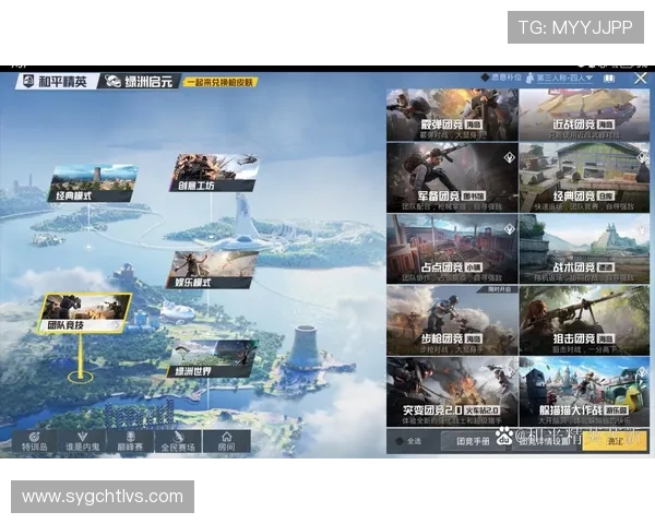 和平精英团队协作排行榜揭晓WE战队荣登榜首引发热议