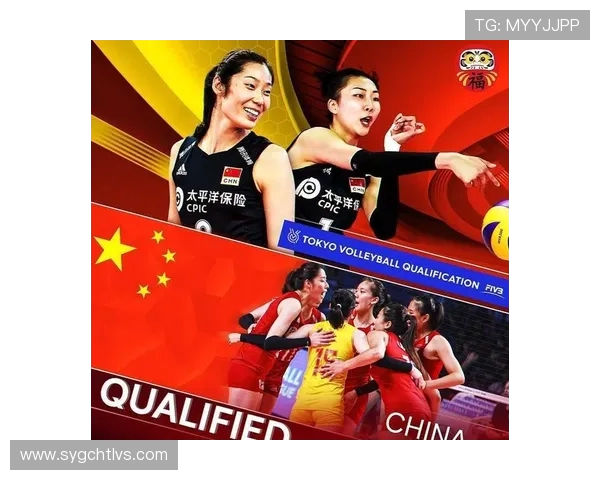 成都排球队实力解析:聚焦排球运动的发展与未来潜力