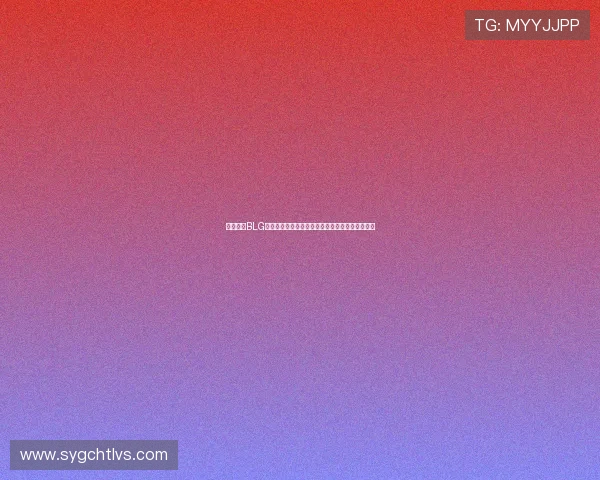 深度解析BLG战队区域防守体系在英雄联盟中的战术应用与效果 深度解析BLG战队区域防守体系在英雄联盟中的战术应用与效果