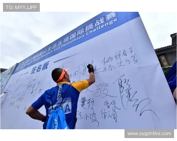 科学极限运动中的团队协作训练方法探讨与实践分享