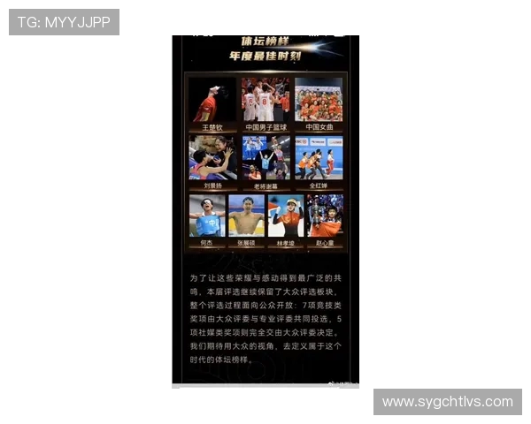 重庆乒乓球队在全国耐力排行榜中荣获第七名展现出强大实力与潜力