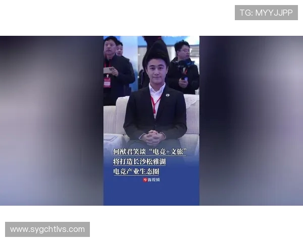 电子竞技推动青年文化创新与数字娱乐产业融合发展的多维路径探索