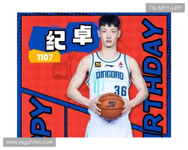 CCTV5直播广东队对阵浙江队精彩赛事分析与球员表现点评