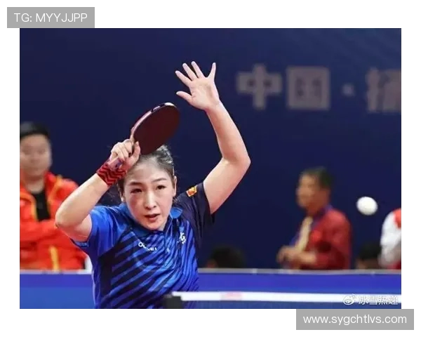 世乒赛精彩对决刘诗雯与木子谁能笑到最后引发球迷热议
